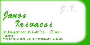 janos krivacsi business card